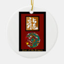 Suche nach chinesisches neues jahr ornamente Drache