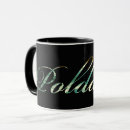 Recherche de la bbc tasses Noir
