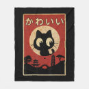 Suche nach vintage katze decken Schwarz