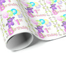 Suche nach bär geschenkpapier 1 geburtstag