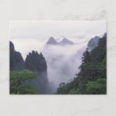 Suche nach huangshan poster Wolke