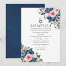 Recherche de navy bar bat mitzvah invitations Tendance
