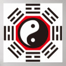 Suche nach tao poster Yin