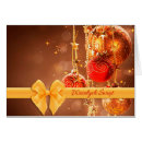 Recherche de wesolych cartes postales Polish