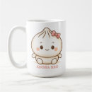 Recherche de nouveau âge mugs bouteilles Bébé