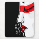 Suche nach das gesicht der frau mousepads Modern