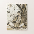 Suche nach edo puzzle Ukiyo e