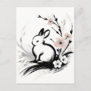Recherche de sumi cartes postales Asiatique