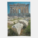 Suche nach athen geschirr tücher Parthenon