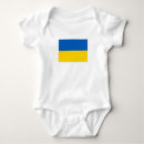 Recherche de ukrainien bébé vêtements Drapeau de l'ukraine