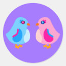 Suche nach chicken aufkleber Rosa