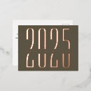 Recherche de ann cartes postales Minimaliste