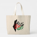 Recherche de arabic de accessoires Palestine