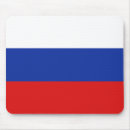 Recherche de russie tapis souris Nation