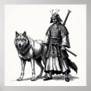 Recherche de guerrier japonais art Force
