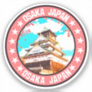 Recherche de voyage japon autocollants Tokyo