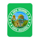 Suche nach sofia magnete Bulgaria