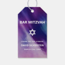 Recherche de hé Barre