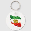 Suche nach der iran schlüsselanhänger Iranisch