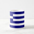 Suche nach griechenland tassen Griechische