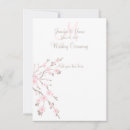 Recherche de service de mariage invitations Monogramme