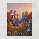 Recherche de le parc du sud Paysage