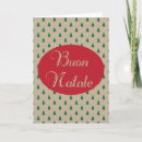 Suche nach buon natale italienische weihnachtskarten Bug