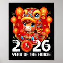 Suche nach chinesisches pferd poster Feier