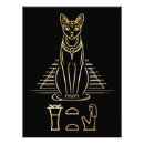 Suche nach ägyptische katze poster Uraltes eyypt