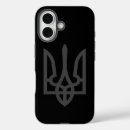 Recherche de ukrainien iphone coques Tryzub