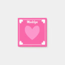 Recherche de fille chaude posters Mignon