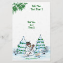 Recherche de arbre de noël prospectus Dessin