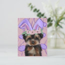 Recherche de poo cartes postales Terriers du yorkshire