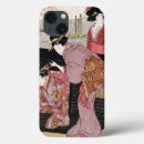 Recherche de très bien coques Japonais