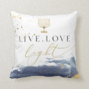 Suche nach hanukkah kissen Aquarell
