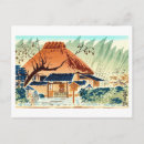 Recherche de peintures japonaises cartes postales Vintage