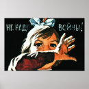 Suche nach 1962 poster Russisch
