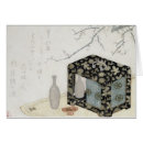 Recherche de graveur cartes postales Japonais