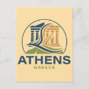 Suche nach akropolis von athen postkarten Parthenon