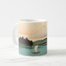 Recherche de coupe du monde tasses Paysage