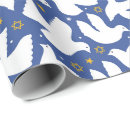 Suche nach weiße tauben geschenkpapier Blau
