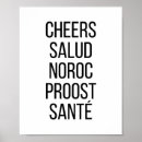 Recherche de santé posters Motivation