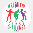Recherche de jérusalem autocollants Jerusalema