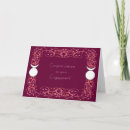 Recherche de goodies vœux cartes Pour eux