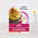 Recherche de le kenya vœux cartes Afrique