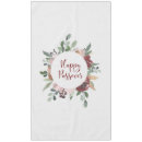 Recherche de pessah Hébreu