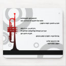 Recherche de trompettes tapis souris Musique