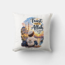 Recherche de allah s coussins Islamique