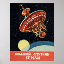 Suche nach soviet poster Vintage