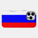 Recherche de russe iphone coques Drapeau